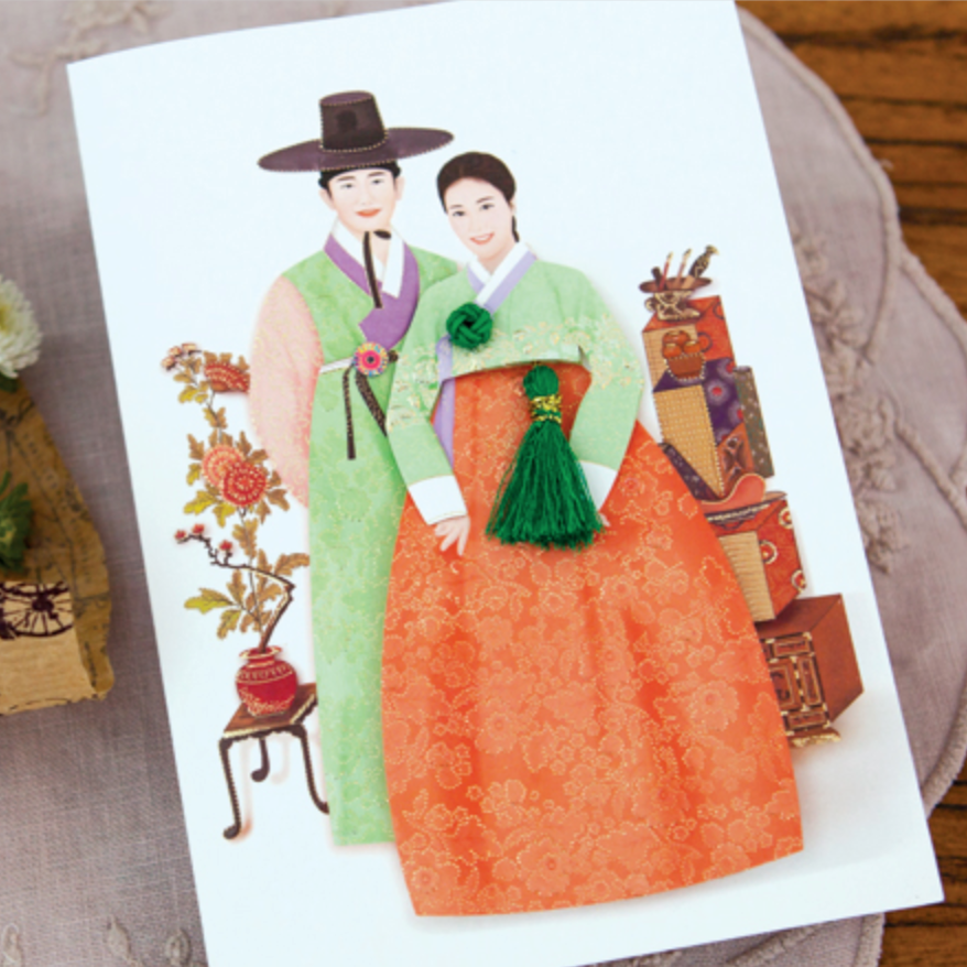 Korean Hanbok Soulmates - Greeting Card