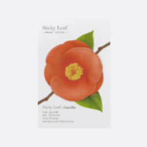 Sticky Leaf - Memo Notes - Camellia (Small)