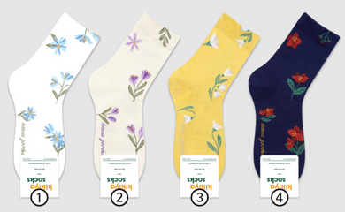 Botanical Garden Socks
