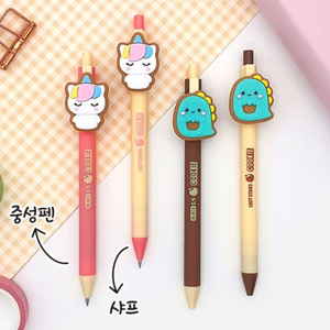 Lazy Star Cookie Mechanical Pencil and Gel Pen set