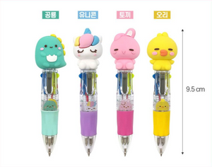 Lazy Star 0.7mm 4 Colour Mini Ball Point Pen