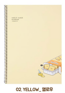 Convenience Store Spiral Bound Notebook