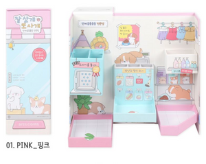 Box Desk Organizer (Large) - Puppy Edition