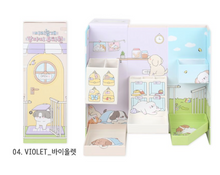 Load image into Gallery viewer, Box Desk Organizer (Large) - Puppy Edition