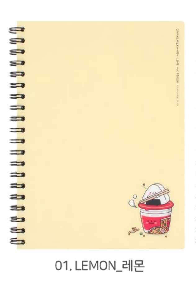Convenience Store PP Notebook