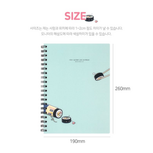 Convenience Store PP Notebook