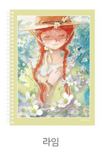 Load image into Gallery viewer, Anne Story B5 Spring Note (Lined)