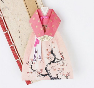 Plum Blossom Watercolor Hanbok Card