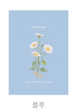 Load image into Gallery viewer, Birth Flower Daily Diary