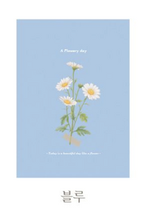 Birth Flower Daily Diary