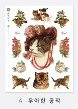 Load image into Gallery viewer, Cutting Stickers - Cat