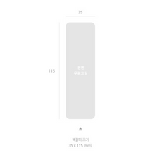 Load image into Gallery viewer, Bookmark Set - Reading
