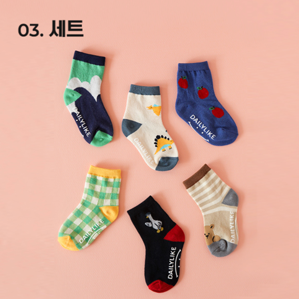 Daily Kids Socks - 6 Pair Box Set - Size Small – Hanji Gifts