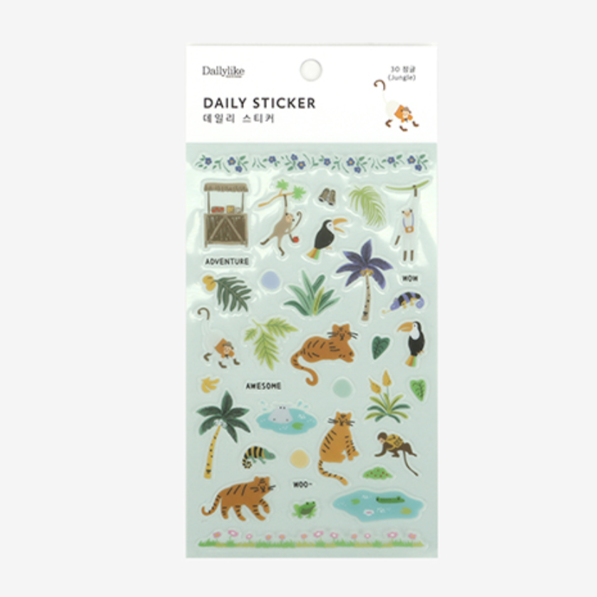 Daily Sticker - 30 Jungle
