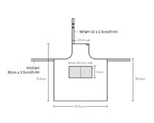 Load image into Gallery viewer, Basic Apron - Apricot