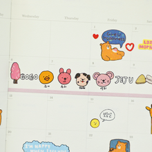 Load image into Gallery viewer, Line Hologram Sticker - 05 Drawing Animal