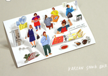 Load image into Gallery viewer, Seoul Story Card - Korean Snack