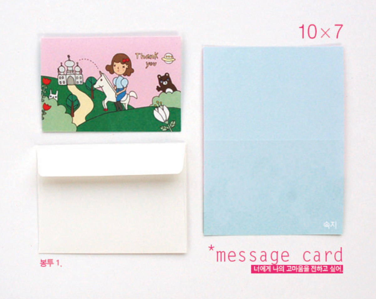 Castle - Mini Message Card – Hanji Gifts