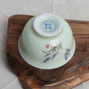 Gold Plated White Porcelain Nature Cup