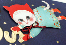 Load image into Gallery viewer, Merry Christmas Kitten