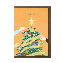 Load image into Gallery viewer, Christmas Party Card