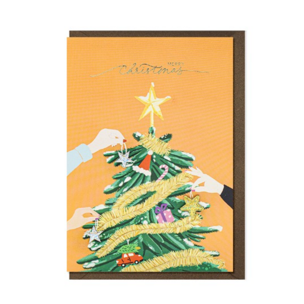 Christmas Party Card