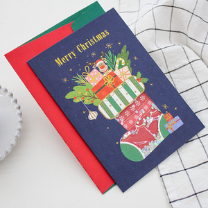 Merry Christmas Glitter Stocking - Greeting Card