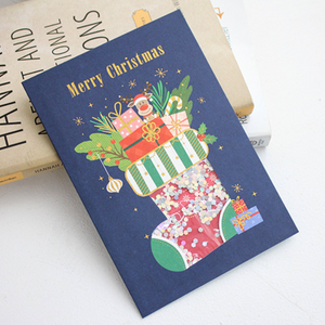 Merry Christmas Glitter Stocking - Greeting Card