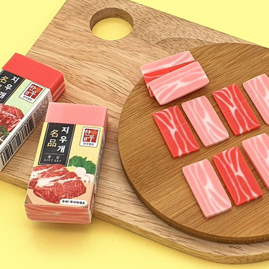 Premium Korean Beef Eraser