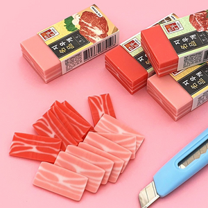 Premium Korean Beef Eraser