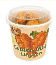 Load image into Gallery viewer, Fried Chicken Bucket - Eraser Set