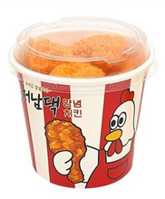 Load image into Gallery viewer, Fried Chicken Bucket - Eraser Set