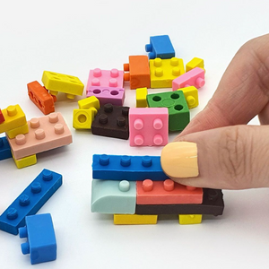 Building Block Eraser Set