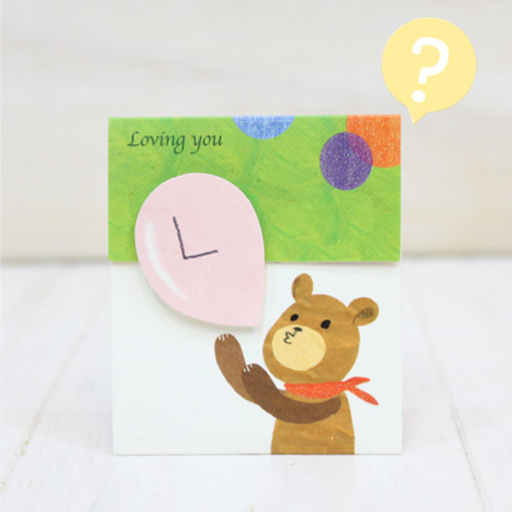 Mini Pop Up - Loving You Bear