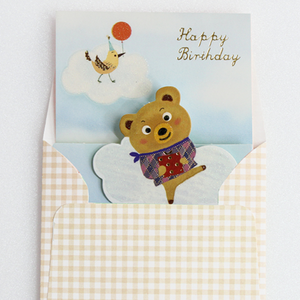Mini Pop Up - Floating Bear "Happy Birthday)