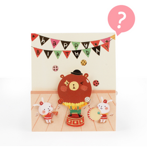 Mini Pop Up - Circus "Happy Birthday"