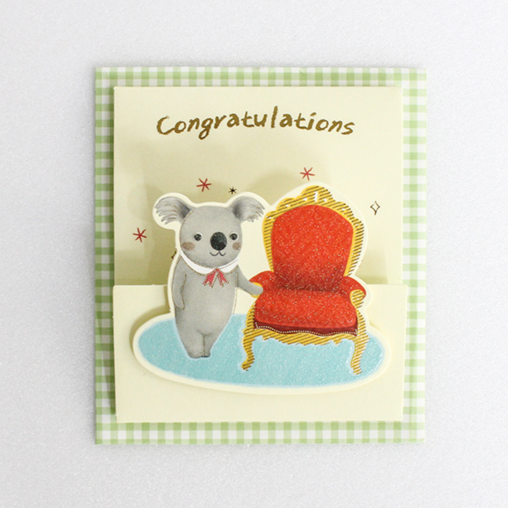 Congratulations Koala - Mini Pop Up Card