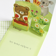Load image into Gallery viewer, Congratulations Koala - Mini Pop Up Card
