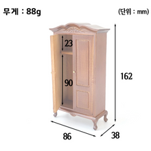 Load image into Gallery viewer, Miniature Antique Wood Wardrobe