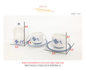 Blue and White Miniature Tea Set (3 Piece)