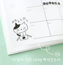 Load image into Gallery viewer, Doodle Monthly Iconic Planner (Undated)