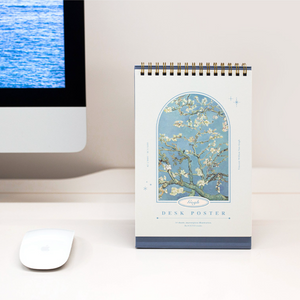 Masterpiece Desktop Poster