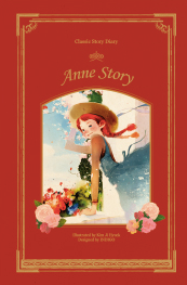 Classic Story Note - Hardcover Notebook