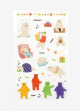 Load image into Gallery viewer, Daily Sticker - 56 Jelly Bear