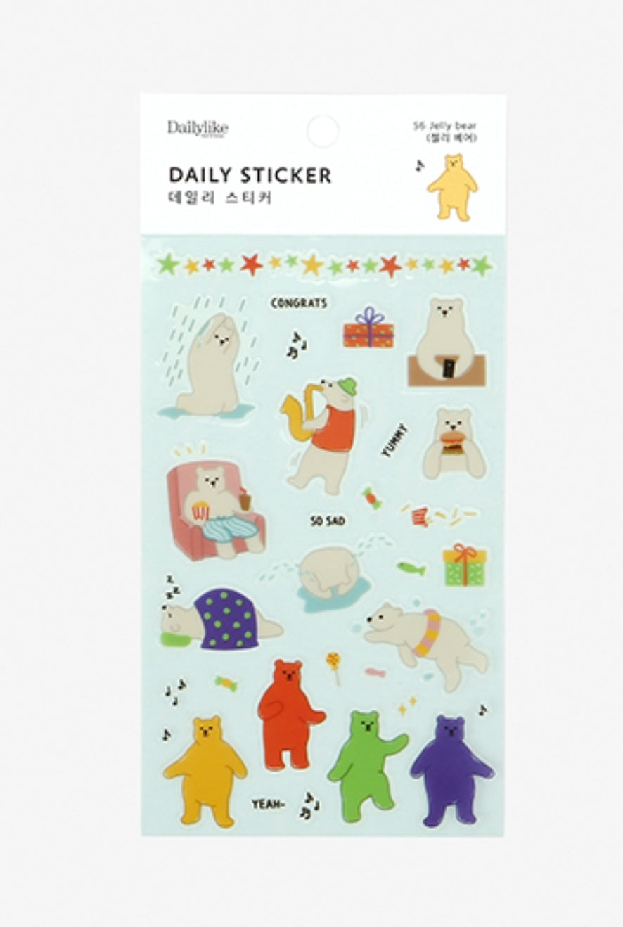 Daily Sticker - 56 Jelly Bear