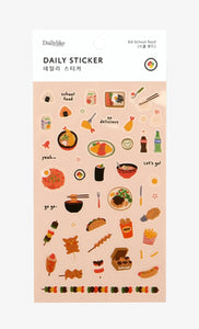 Daily Sticker - 60 School Food