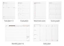 Load image into Gallery viewer, Study Planner - Squid in a Circle