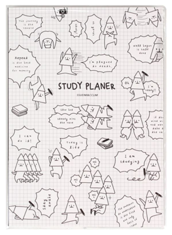 Study Planner - Squid Drawing Pattern
