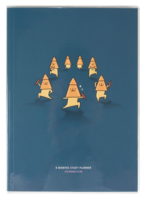 Study Planner - Squid in a Circle