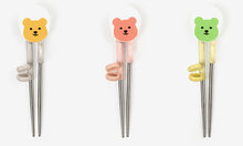 Load image into Gallery viewer, Training Chopsticks - Avocado
